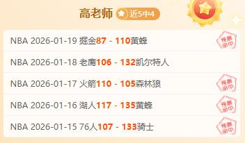 传奇球星本,田圭佑亲临,现场,kaiyun·开云(中国)官方入口,kaiyun·开云(中国)入口,kaiyun·开云(中国)共享联赛,kaiyun·开云(中国)官方网站