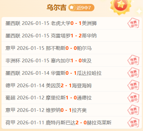 维尼修斯帽,子戏法助皇,大胜莱万特,kaiyun·开云（中国）官方入口,kaiyun·开云（中国）入口,kaiyun·开云（中国）共享联赛,kaiyun·开云（中国）官方网站