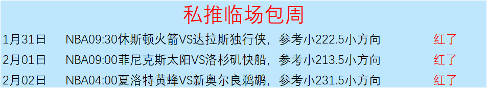 維金斯預測,賽事,積分攀升,kaiyun·开云(中国)官方入口,kaiyun·开云(中国)入口,kaiyun·开云(中国)共享联赛,kaiyun·开云(中国)官方网站