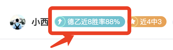 巴尔韦德透,中场机会不,足或促其未,kaiyun·开云(中国)官方入口,kaiyun·开云(中国)入口,kaiyun·开云(中国)共享联赛,kaiyun·开云(中国)官方网站