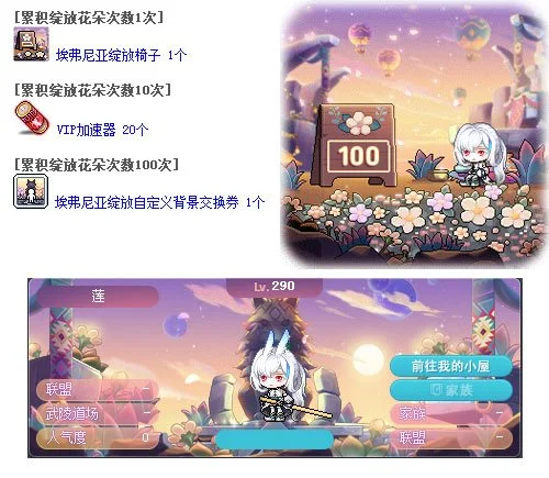 足球世界,巴西两强星,光熠熠,kaiyun·开云（中国）官方入口,kaiyun·开云（中国）入口,kaiyun·开云（中国）共享联赛,kaiyun·开云（中国）官方网站