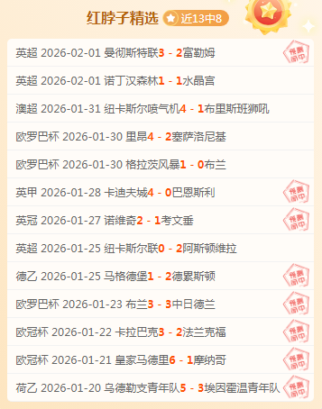 小瓦格納宣,不容忽视,杯赛征程目,kaiyun·开云（中国）官方入口,kaiyun·开云（中国）入口,kaiyun·开云（中国）共享联赛,kaiyun·开云（中国）官方网站