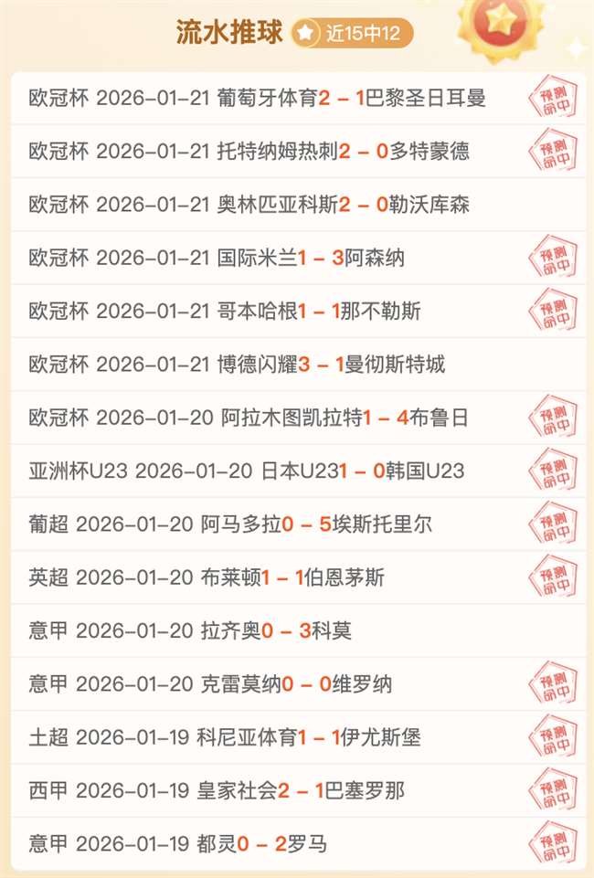 中央大街,白月光,餐馆,kaiyun·开云（中国）官方入口,kaiyun·开云（中国）入口,kaiyun·开云（中国）共享联赛,kaiyun·开云（中国）官方网站