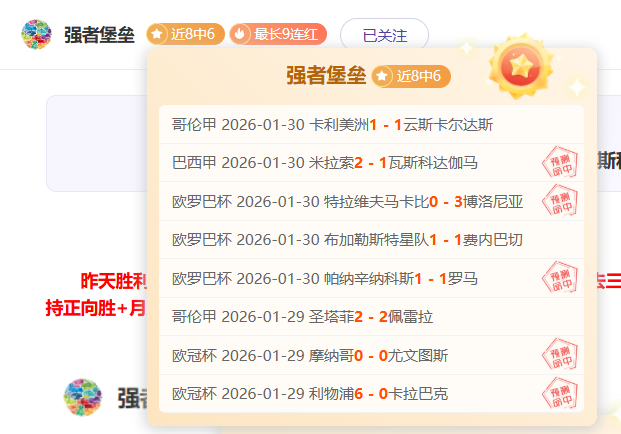 大乐透期号,专家推荐,意大利附加,kaiyun·开云（中国）官方入口,kaiyun·开云（中国）入口,kaiyun·开云（中国）共享联赛,kaiyun·开云（中国）官方网站