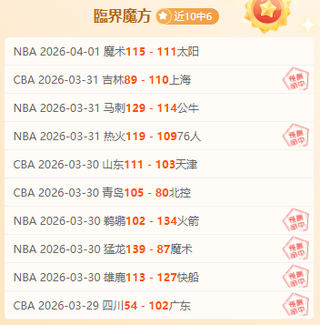 恩比德畅想,足球平行宇,超越梅罗,kaiyun·开云（中国）官方入口,kaiyun·开云（中国）入口,kaiyun·开云（中国）共享联赛,kaiyun·开云（中国）官方网站