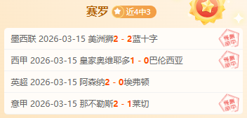 林高远恋情,公布,女方为年长,kaiyun·开云（中国）官方入口,kaiyun·开云（中国）入口,kaiyun·开云（中国）共享联赛,kaiyun·开云（中国）官方网站