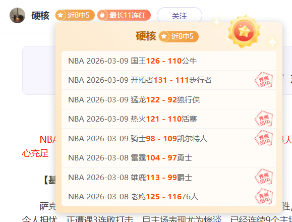 瑟洛特独撑,马竞,战平巴萨再,kaiyun·开云（中国）官方入口,kaiyun·开云（中国）入口,kaiyun·开云（中国）共享联赛,kaiyun·开云（中国）官方网站