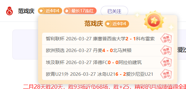 卡利体育会,胜分析,大乐透期号,kaiyun·开云(中国)官方入口,kaiyun·开云(中国)入口,kaiyun·开云(中国)共享联赛,kaiyun·开云(中国)官方网站
