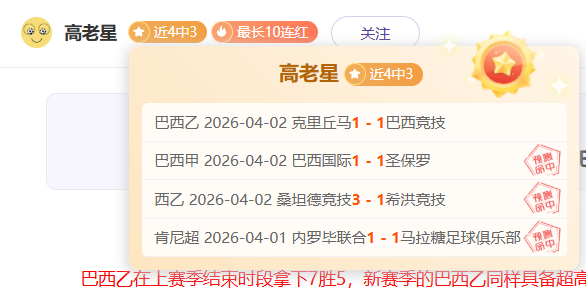 德甲第,不来梅与科,隆握手言和,kaiyun·开云(中国)官方入口,kaiyun·开云(中国)入口,kaiyun·开云(中国)共享联赛,kaiyun·开云(中国)官方网站