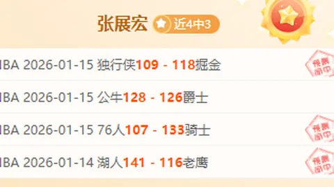 2025青岛马拉松4月20日盛大开启，首发纪念号码衣同期亮相揭晓